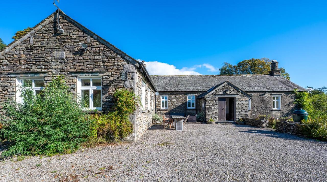 Near SawreyField Head House别墅 外观 照片